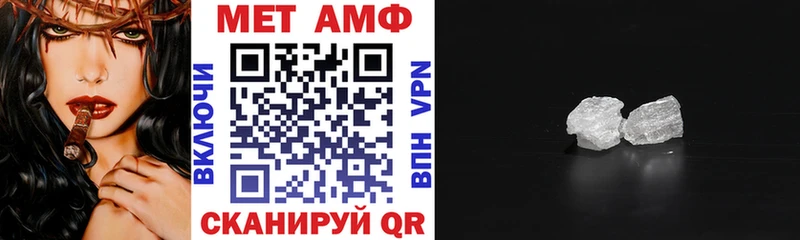 АМФ Premium  Циолковский 