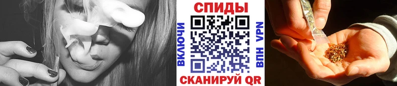 БУТИРАТ GHB  Циолковский 