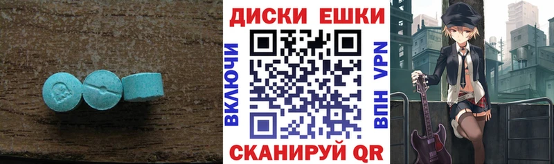 OMG как зайти  Циолковский  ЭКСТАЗИ Philipp Plein 