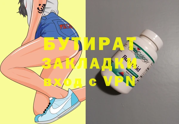 a pvp Майский