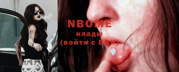 мдма Магадан