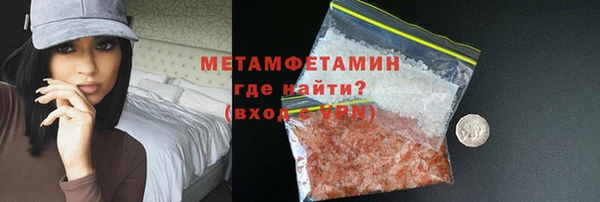 a pvp Майский