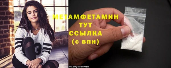 мдма Магадан