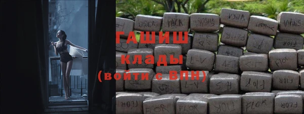 мдма Магадан