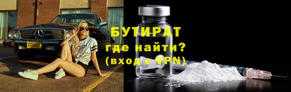 мдма Магадан