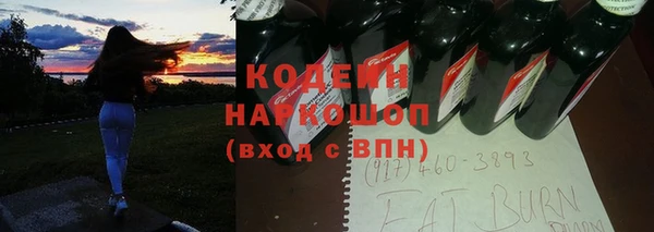 мдма Магадан