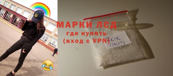 a pvp Майский
