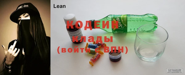 мдма Магадан
