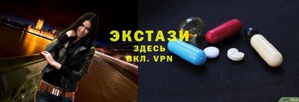 a pvp Майский