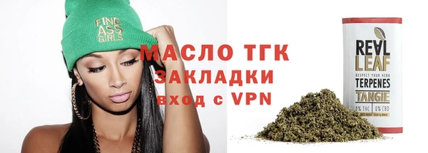 a pvp Майский
