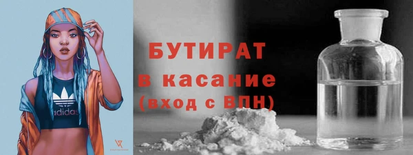 кокс Великий Новгород