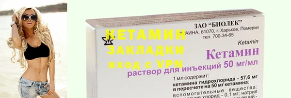 a pvp Майский