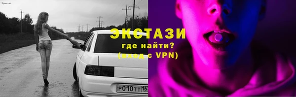 a pvp Майский