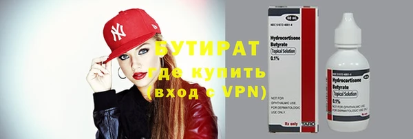 a pvp Майский
