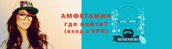 мдма Магадан