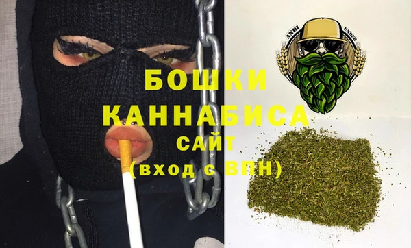 мдма Магадан