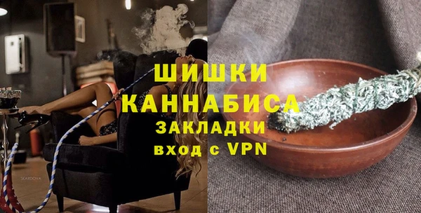 a pvp Майский