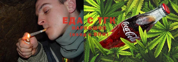 мдма Магадан