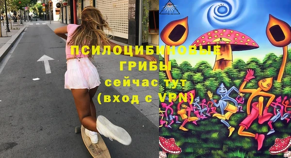 мдма Магадан