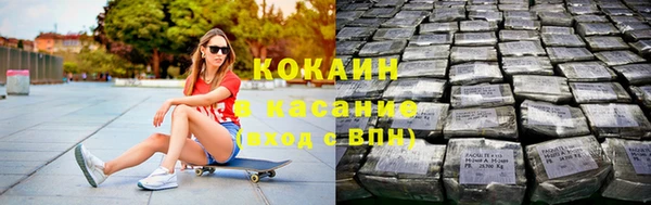 мдма Магадан