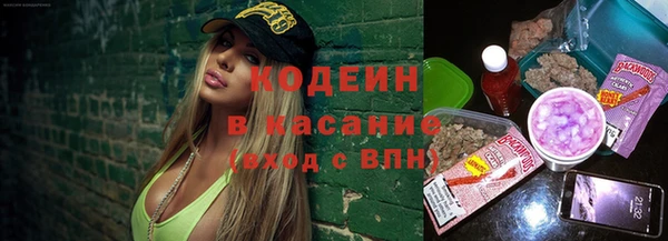a pvp Майский