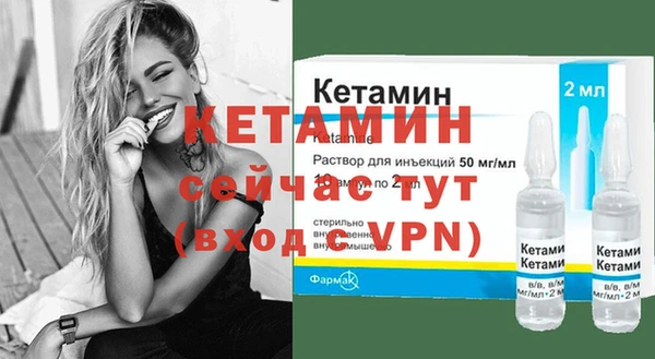 мдма Магадан